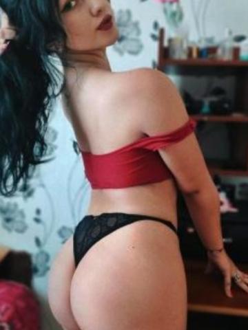 Элина